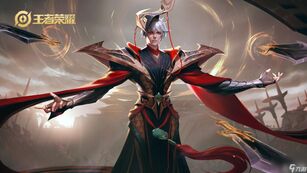 王者榮耀體驗服資格怎么申請領(lǐng)取2023